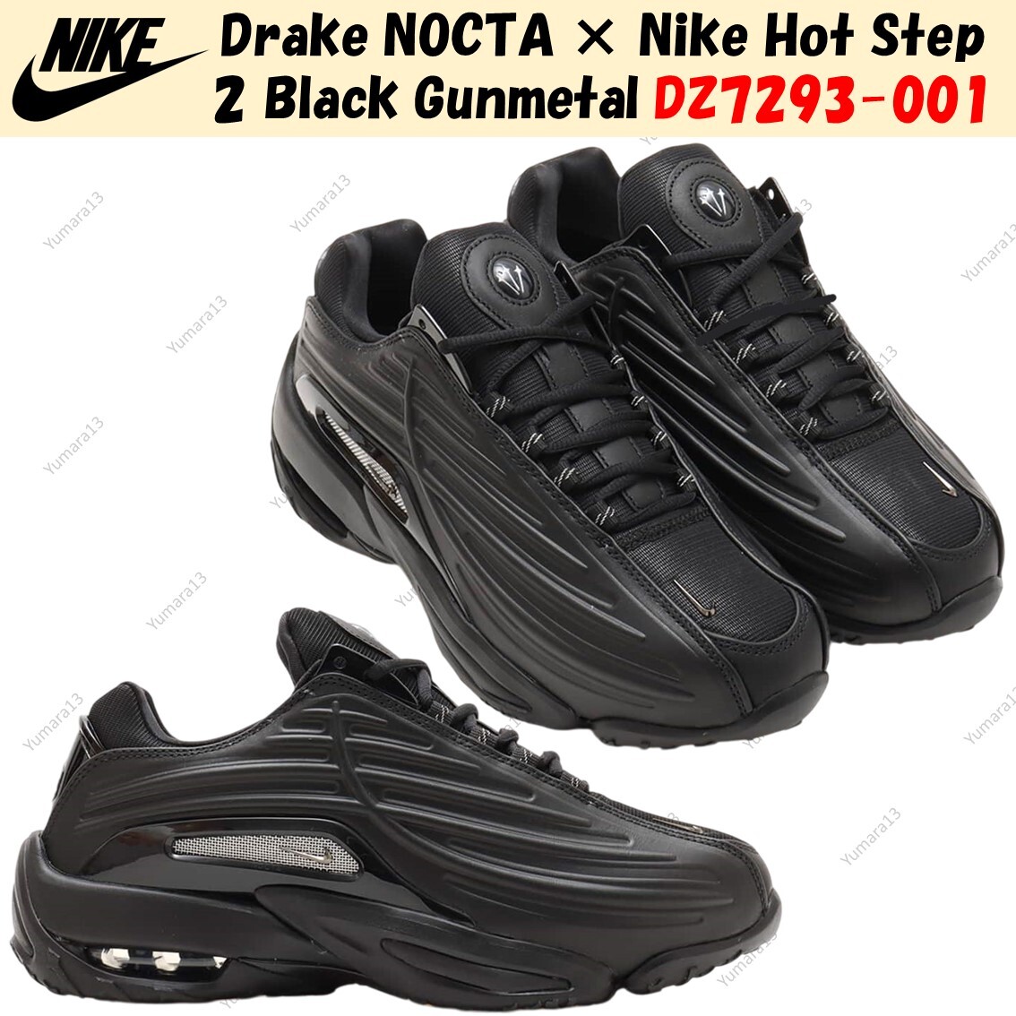 Drake NOCTA × Nike Hot Step 2 Black Gunmetal DZ7293-001 US Men's