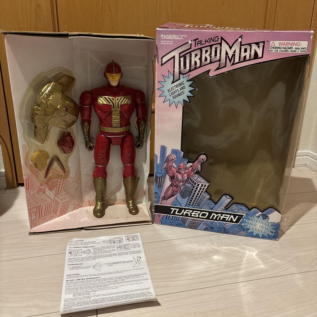 Turbo Man Doll Funko Turbo Man Deluxe Edition 13.5 inch | eBay