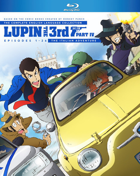 Lupin the 3rd Part IV BLURAY w/ Slipcover (English Dubbed) | eBay