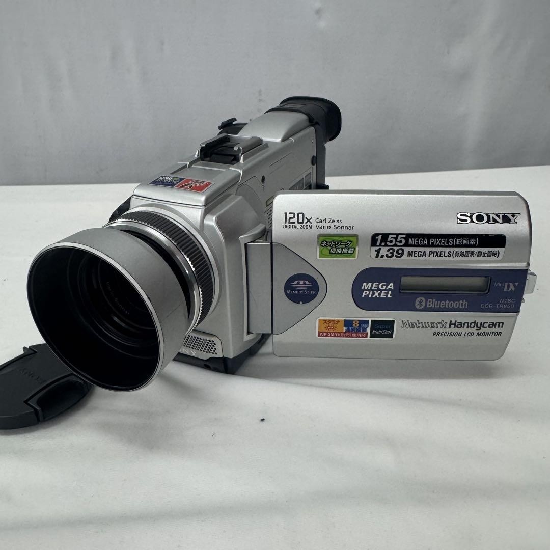 SONY DCR-TRV50 miniDV Digital Camcorder Megapixel Handycam