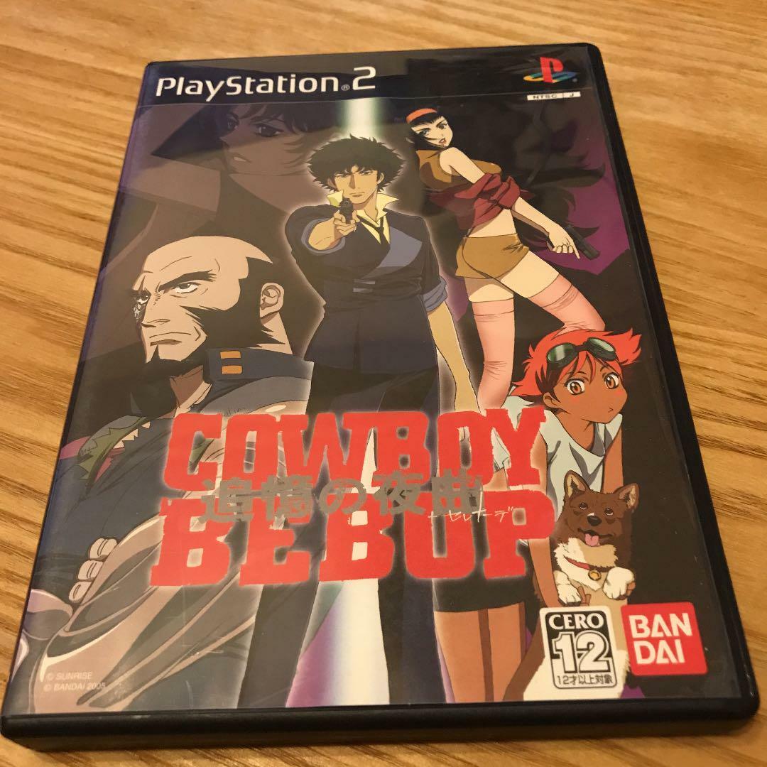 Cowboy Bebop Playstation 2 Sony PS2 Tsuioku no Serenade BANDAI | eBay