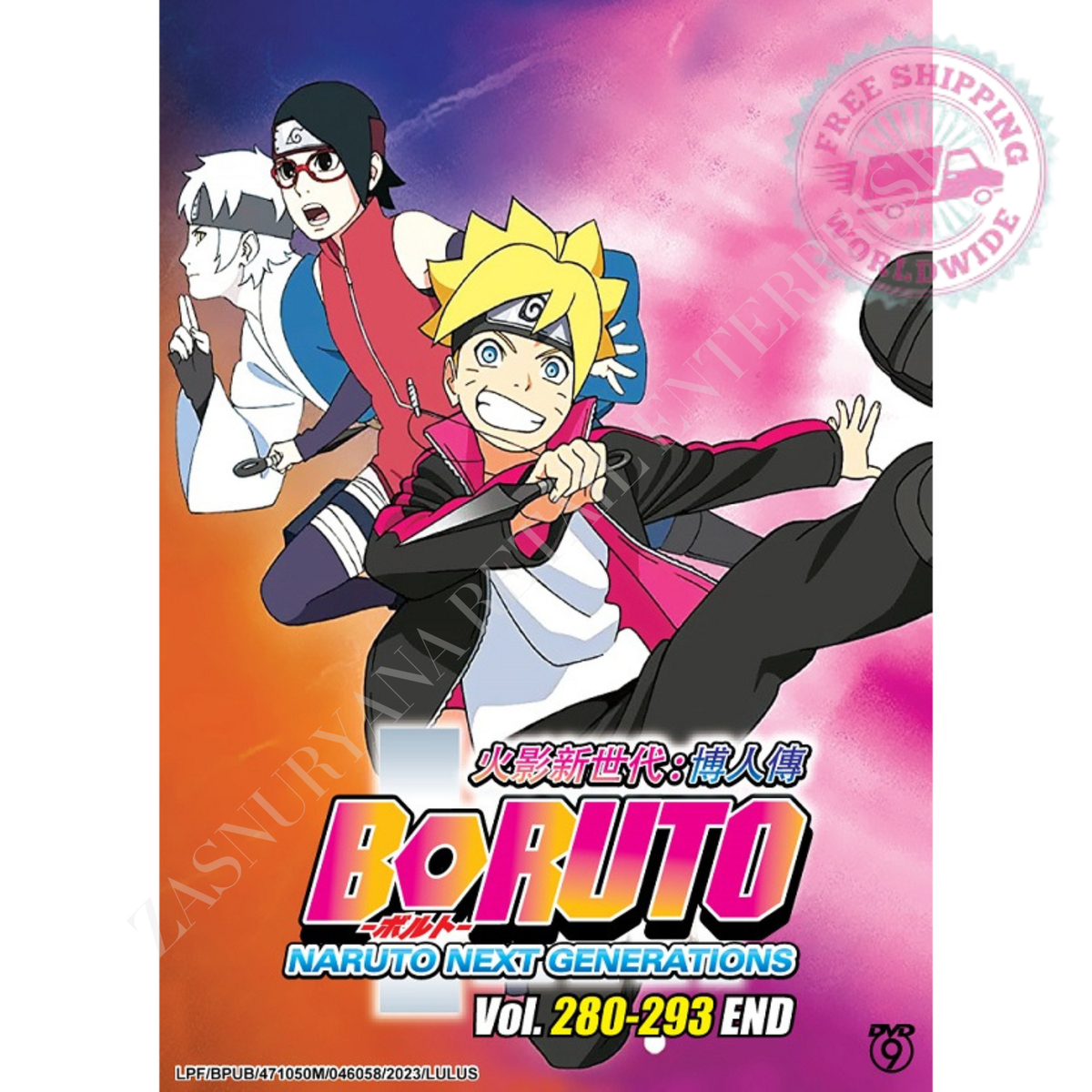 Boruto : Naruto Next Generations Vol.1-293 Anime DVD English