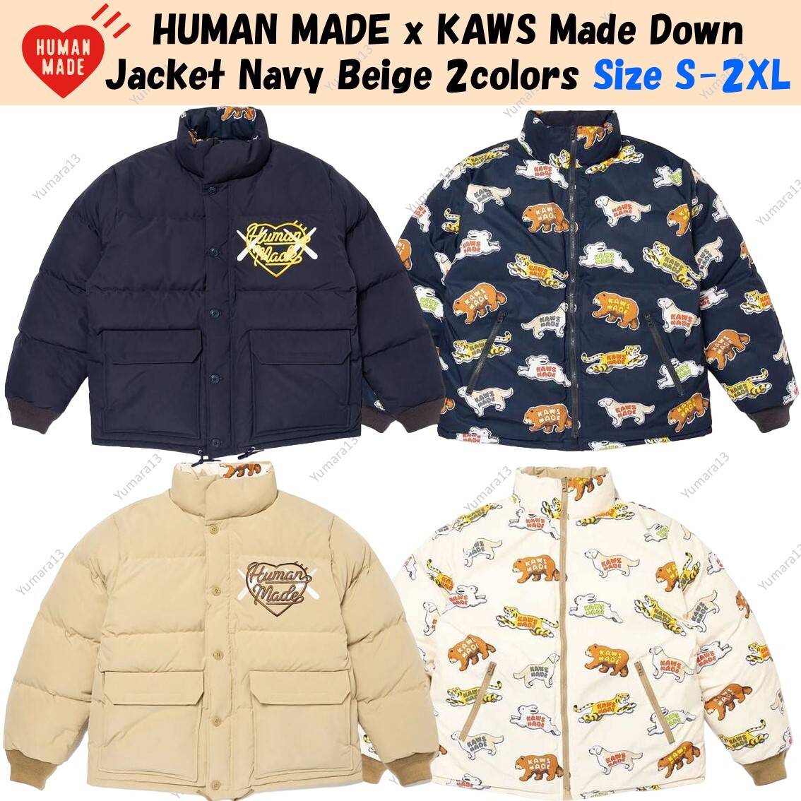 HUMAN MADE x KAWS Made Down Jacket Navy Beige 2colors Size S-2XL