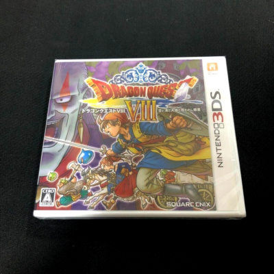 Unopened 3DS Dragon Quest VIII: Journey of the Cursed King
