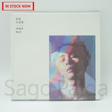 Story Op 2 by Jonghyun (CD, 2017) for sale online | eBay