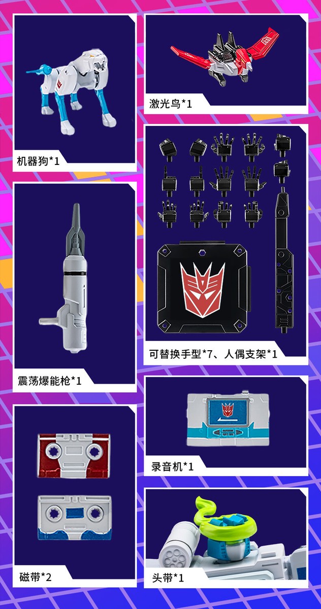 IVE soundwave 6枚セット 公式]IVE Soundwaveタイ特典6枚 IVE