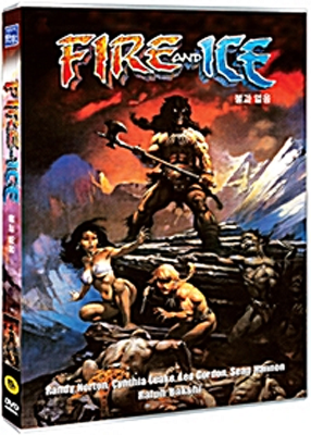 Fire And Ice (1983) - Ralph Bakshi, Tom Tataranowicz, Randy Norton
