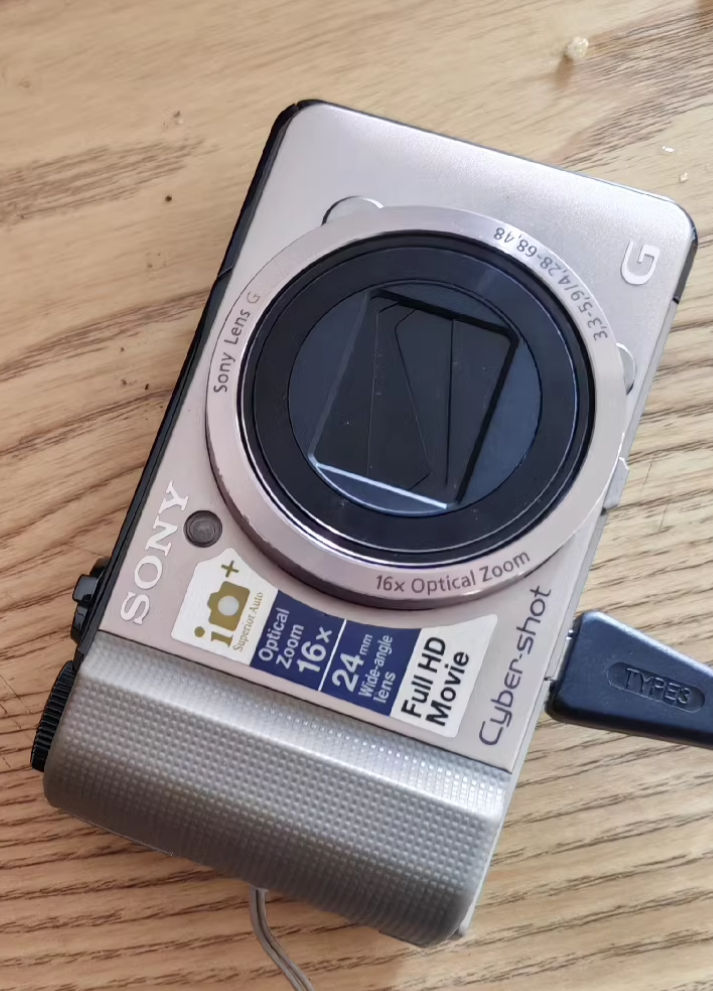 Sony Cyber-shot DSC-HX9V/HX9 Digital Camera 16.2MP 16x Optical