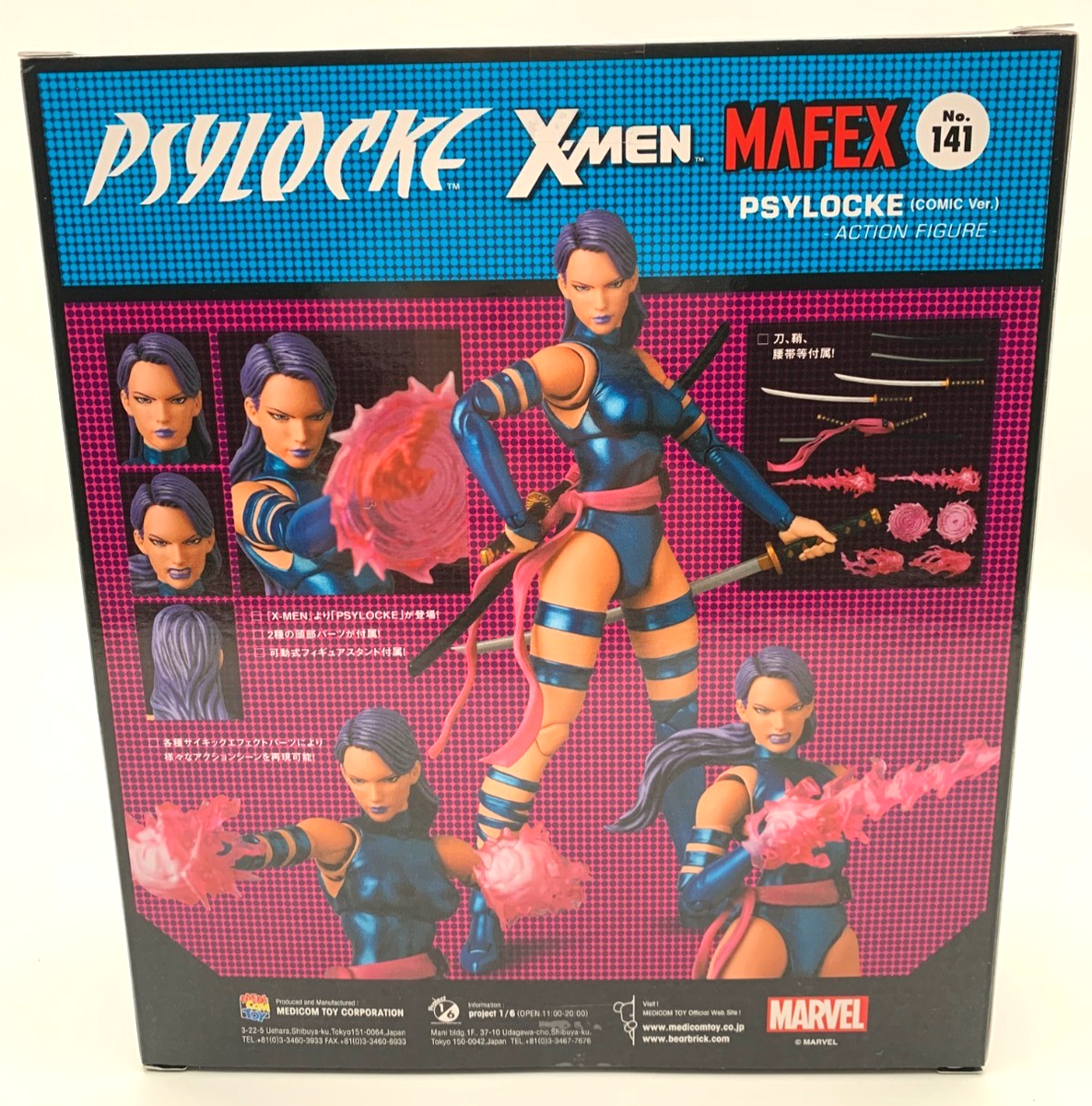 NEW] MEDICOM TOY MAFEX PSYLOCKE comic Ver. No.141 MARVEL Action