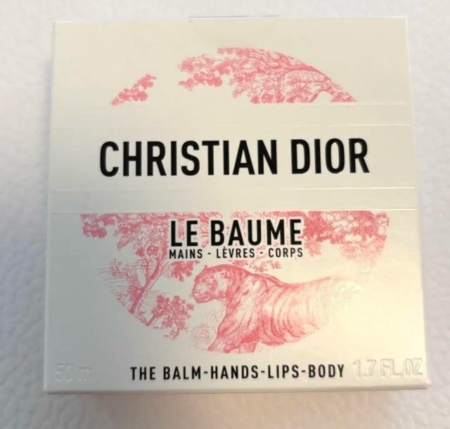 Christian Dior Multi Cream Le Baume Limited Edition Package with