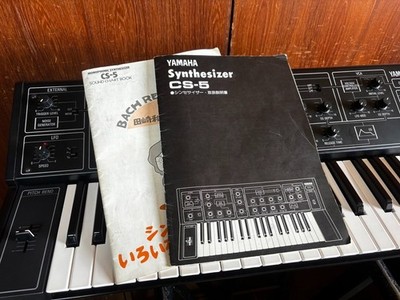 Yamaha CS-5 70's Vintage Analog Monophonic Synth CS series w/ bag