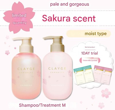 CLAYGE Shampoo and Treatment Set Limited Edition Sakura Moist Hair