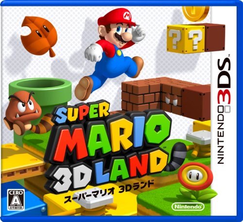 Nintendo 3DS Video Game Super Mario 3D Japan Ver. CTR-P-AREJ