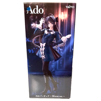 Ado フィギュア Winter ver.2個セット【美品】 Ado フィギュア Winter