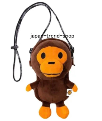 A Bathing Ape Bape Baby Milo Mobile Plush Crossbody Bag Brown W
