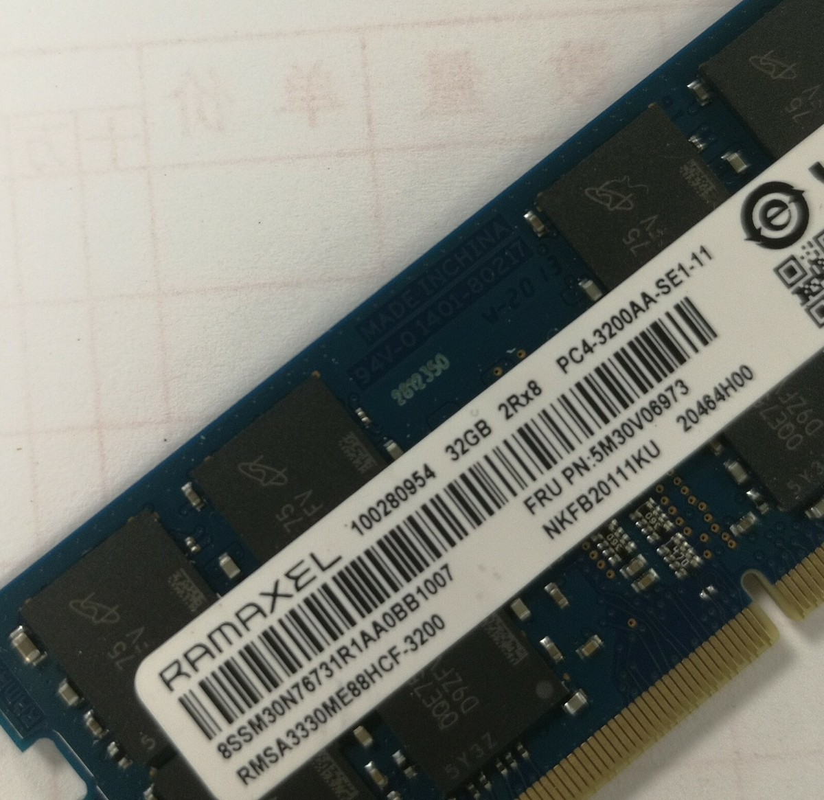 Lenovo RAMAXEL 32GB DDR4 3200MHz Laptop SODIMM RAM 2Rx8 | DDR4