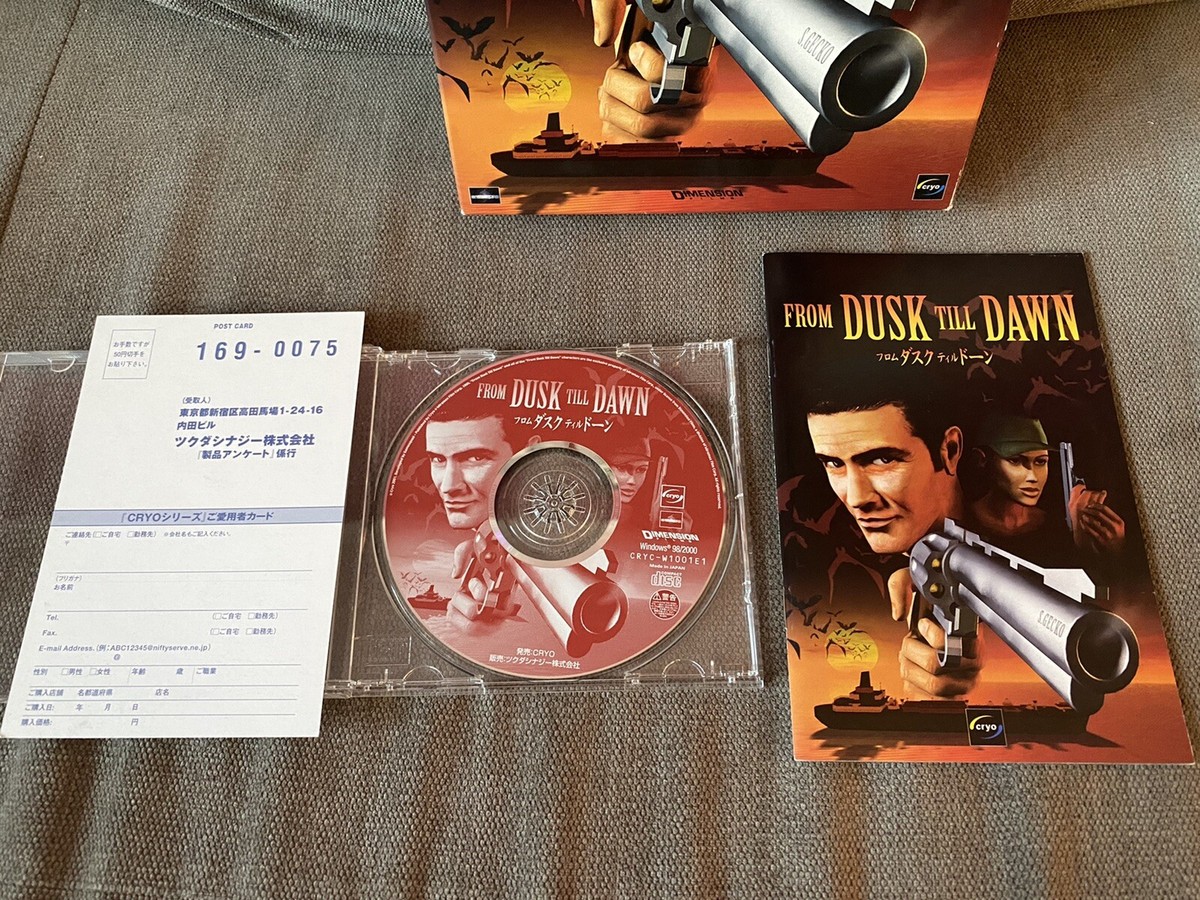From Dusk Till Dawn - Japanese Big Box Edition PC | eBay