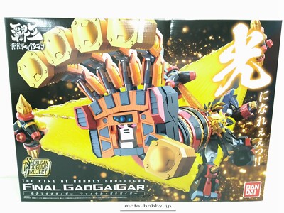 Bandai SMP Gaogaigar Final Gaogaigar Plastic Model Kit SHOKUGAN