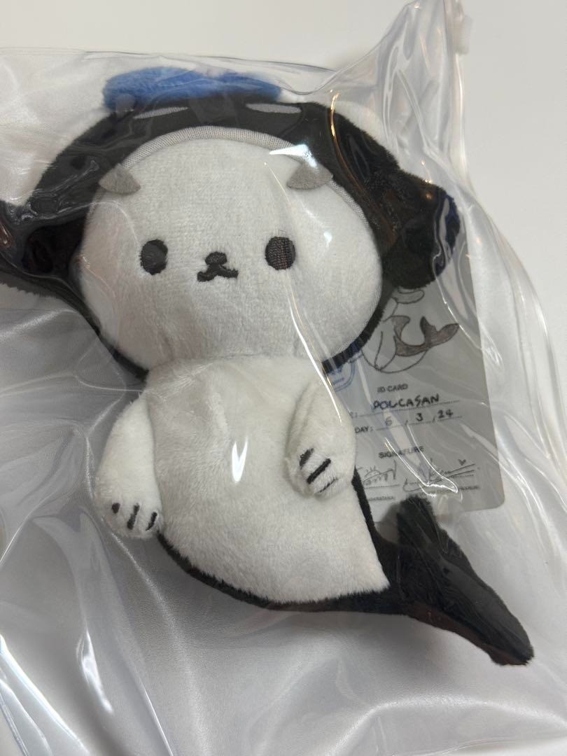 Gmmtv Taynew Plush Doll Key Chain F/S Japan. | eBay