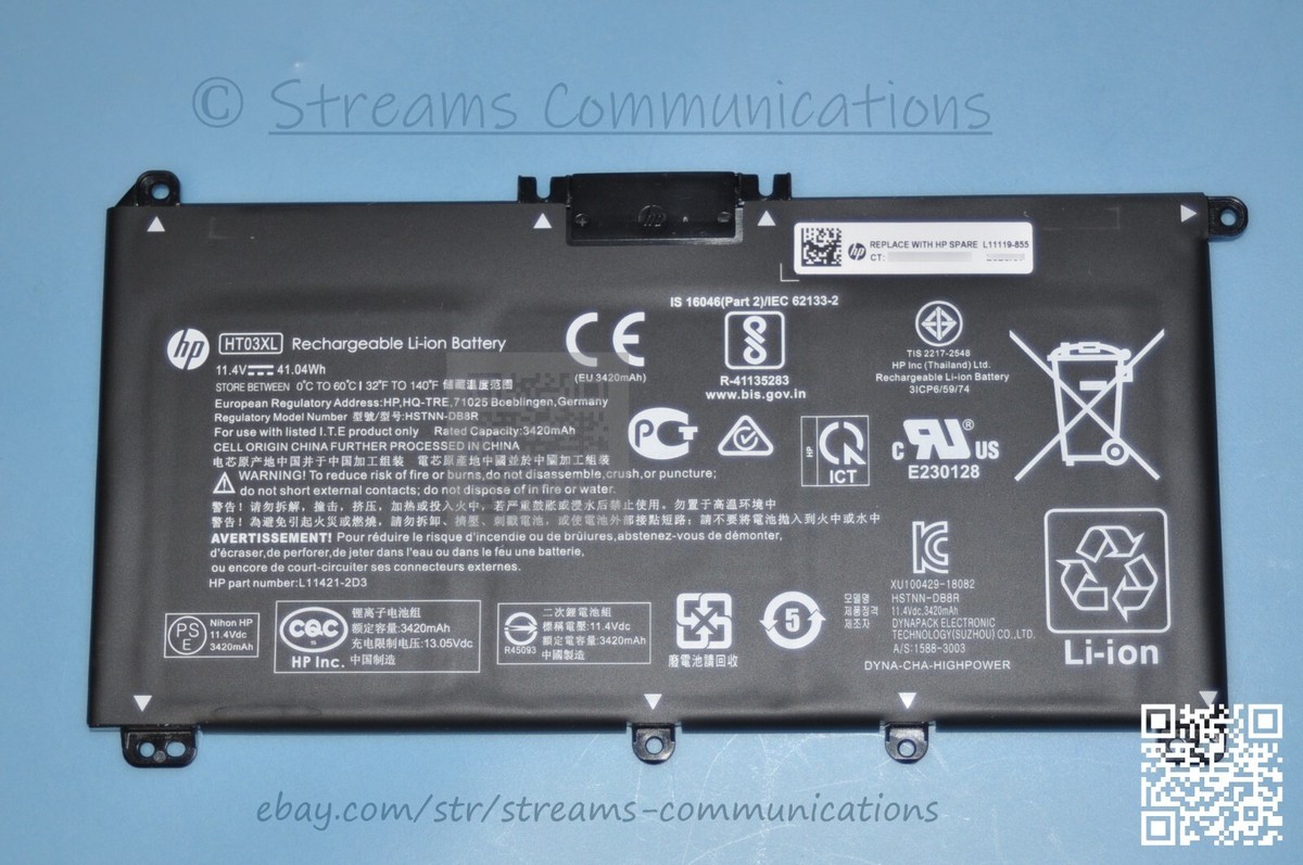 HP 15-DY 15-dy2238ca 15-dy2702dx 15-dy2703dx 15-dy2751cl Laptop