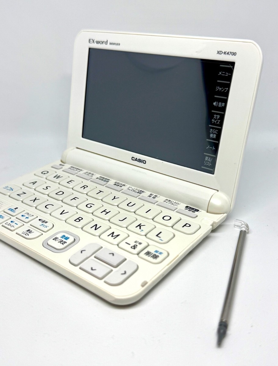 CASIO Electronic Dictionary EX-word XD-K4700 DATAPLUS9 White w