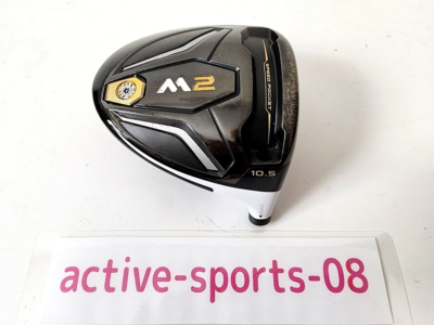 Taylormade M2 Driver 10.5 HEAD ONLY 2016 | eBay