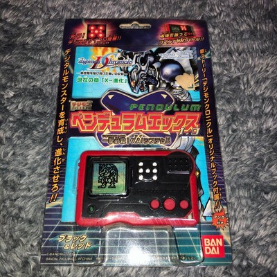 デジモンペンデュラム カラー オリジナルレッドブラック デジモン
