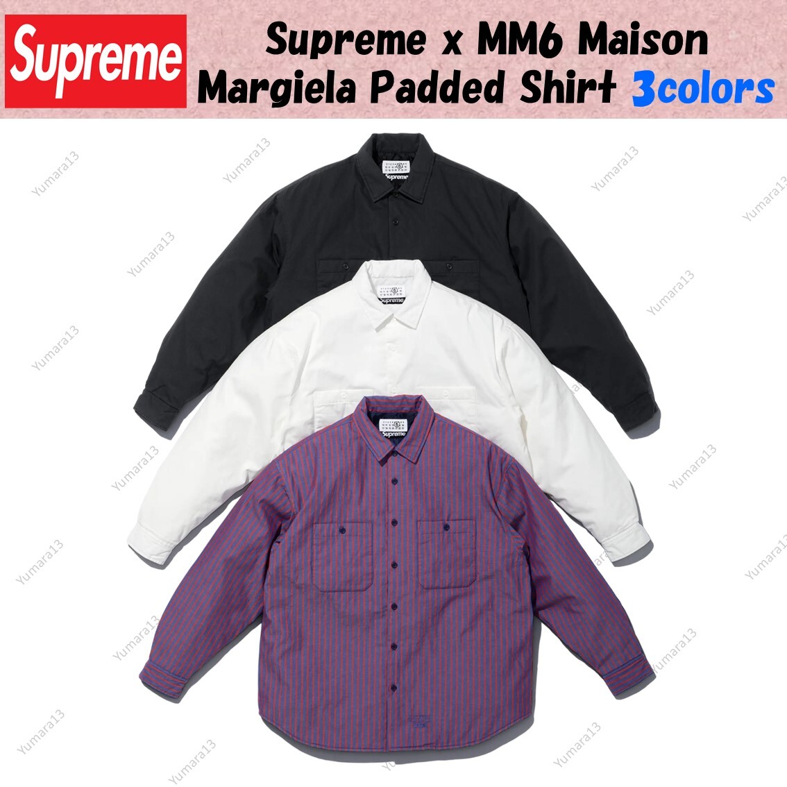 Supreme x MM6 Maison Margiela Padded Shirt Black White Stripe