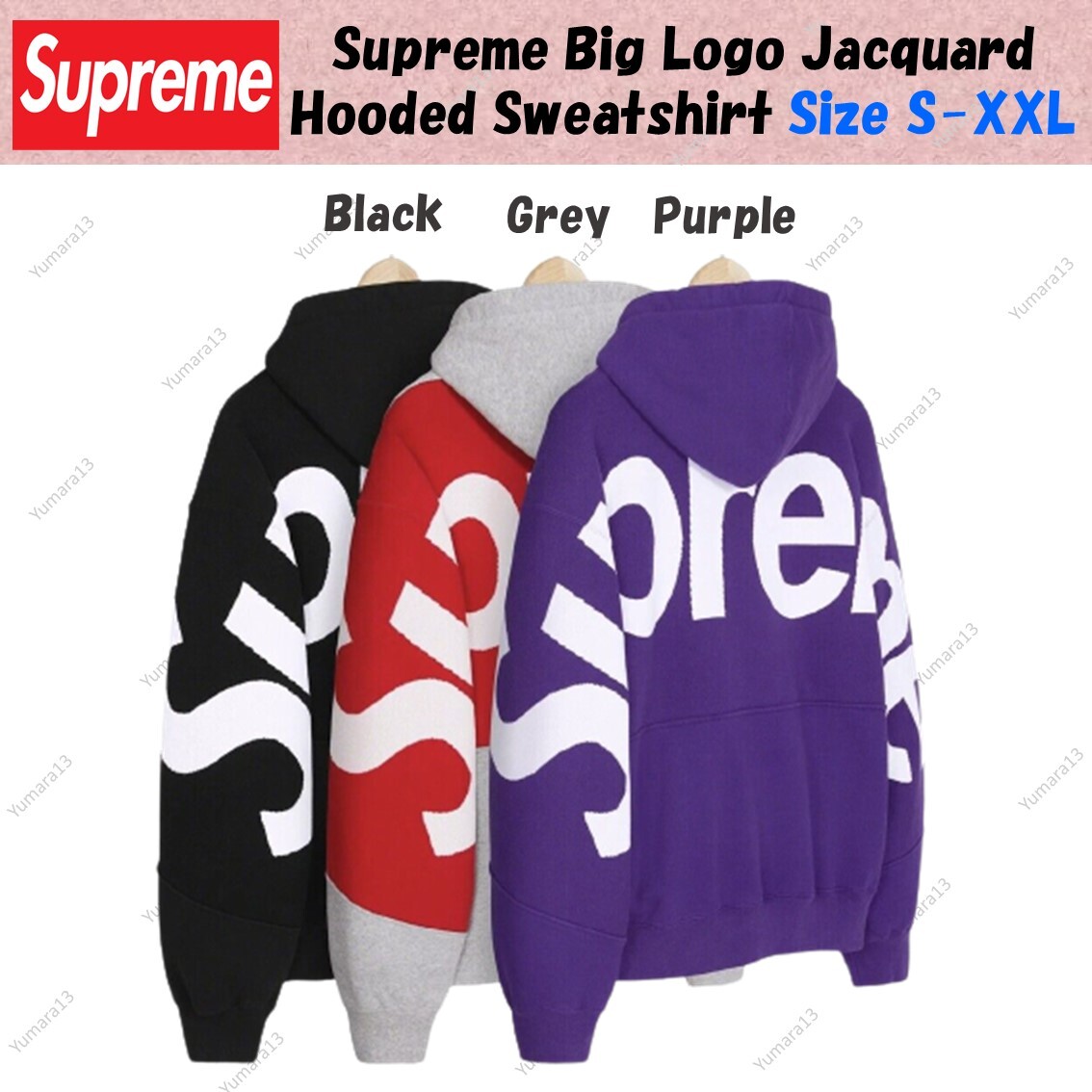 Supreme Big Logo Jacquard Hooded Sweatshirt FW23 3colors Size S