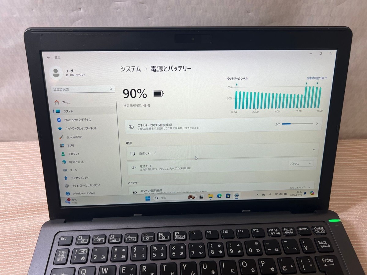 SONY VAIO VJS111D12N Core i5‐6200U 2.30GHz SSD 128GB RAM 8GB | eBay