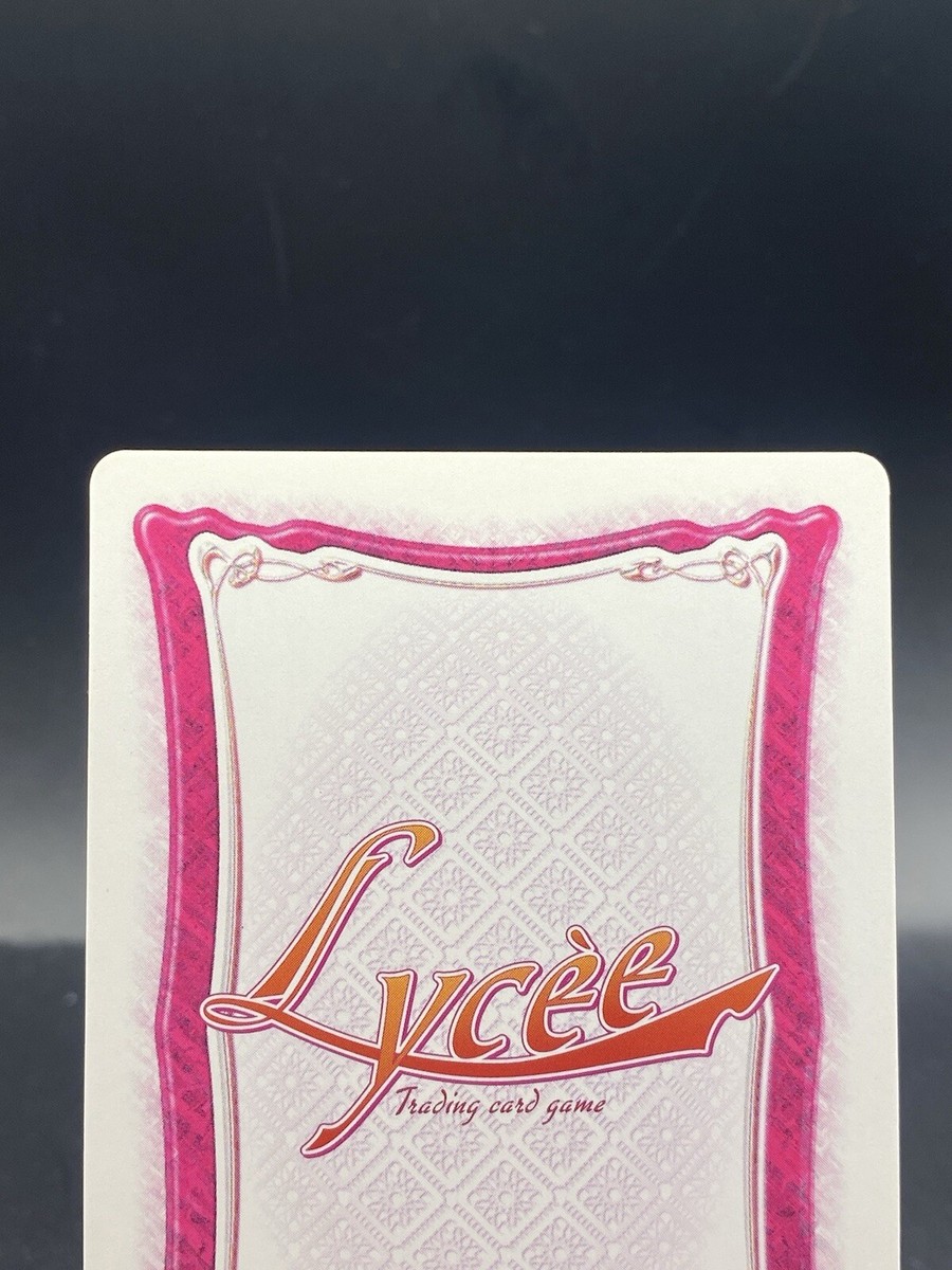 Kuon Mitsuoka Lycee Vintage Japanese Ver. Alice soft 3.0 Silver