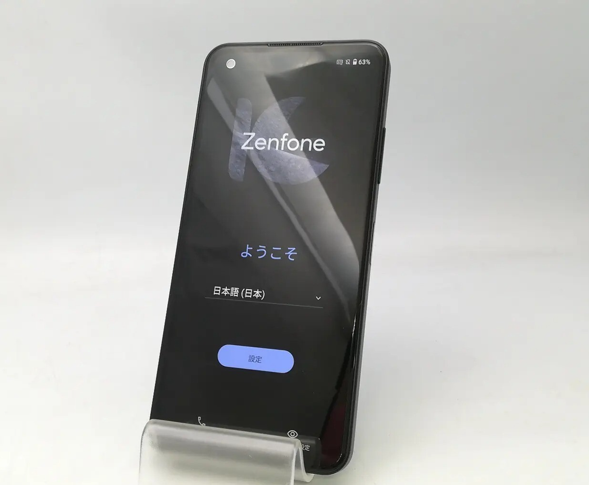 ASUS ZenFone 10 Midnight Green 8GB RAM 256GB SIM-Free Unlocked