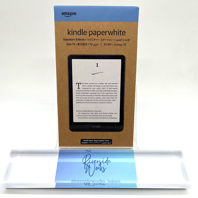 Kindle Paperwhite Signature Edition 2024 12th Generation 7 inch