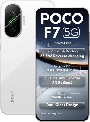 POCO F7 5G (White, 512 GB 12 GB ) NFC 6.83