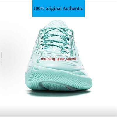 Li-Ning Way of Wade 808 5 ULTRA V2 'Mint' Basketball Shoes ABAV045