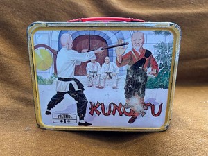 Kung Fu Lunchbox | eBay