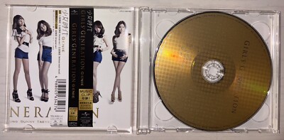 SNSD [GENIE] Japan Autographed Signed CD Album UNIQUE Girls