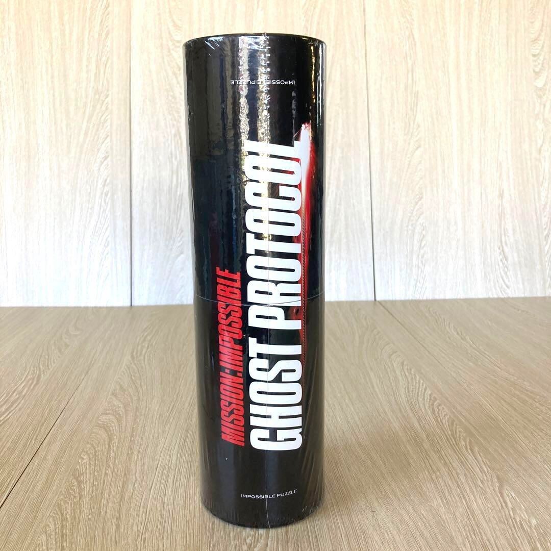 mission impossible sweepstakes winning not for sale black puzzle