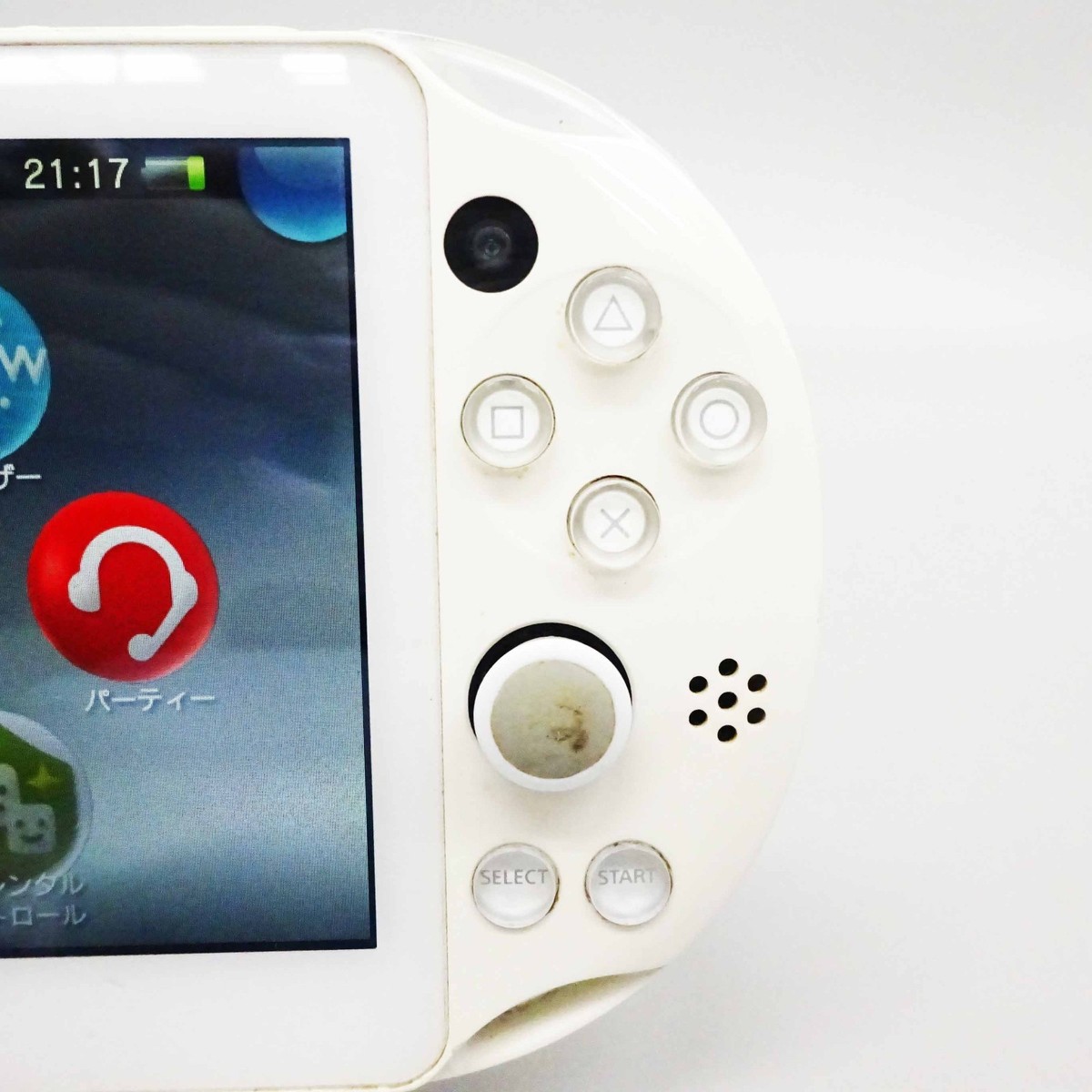 Sony Playstation PS Vita White PCH-2000 ZA12 Wi-Fi Model Console