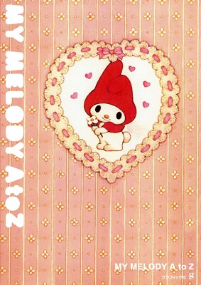 MY MELODY A to Z JAPAN Sanrio Guide Book 45th Anniversary New | eBay