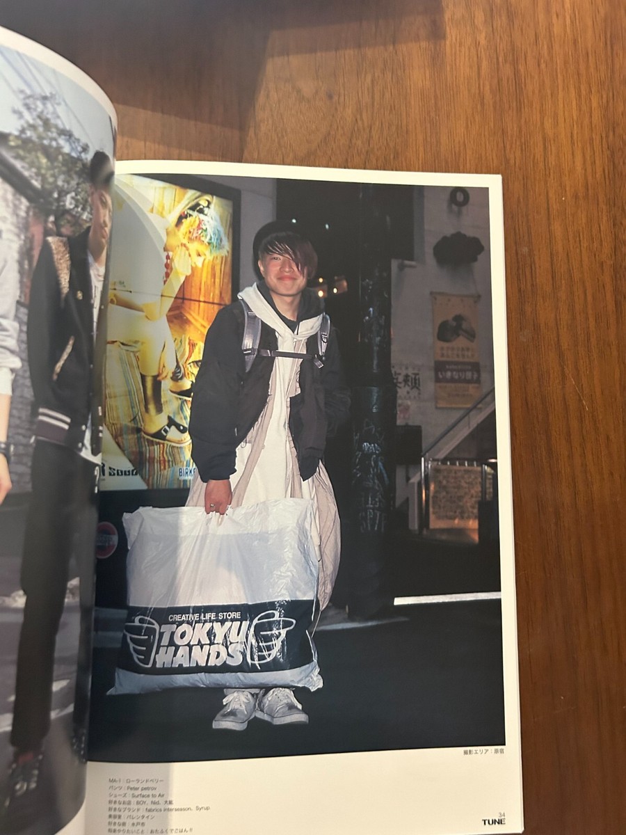 TUNE No.69 July 2010 Men's Harajuku STREET FASHION SNAP MAGAZINE