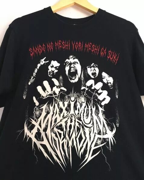 Maximum The Hormone Shirt, Maximum The Hormone Black Unisex T