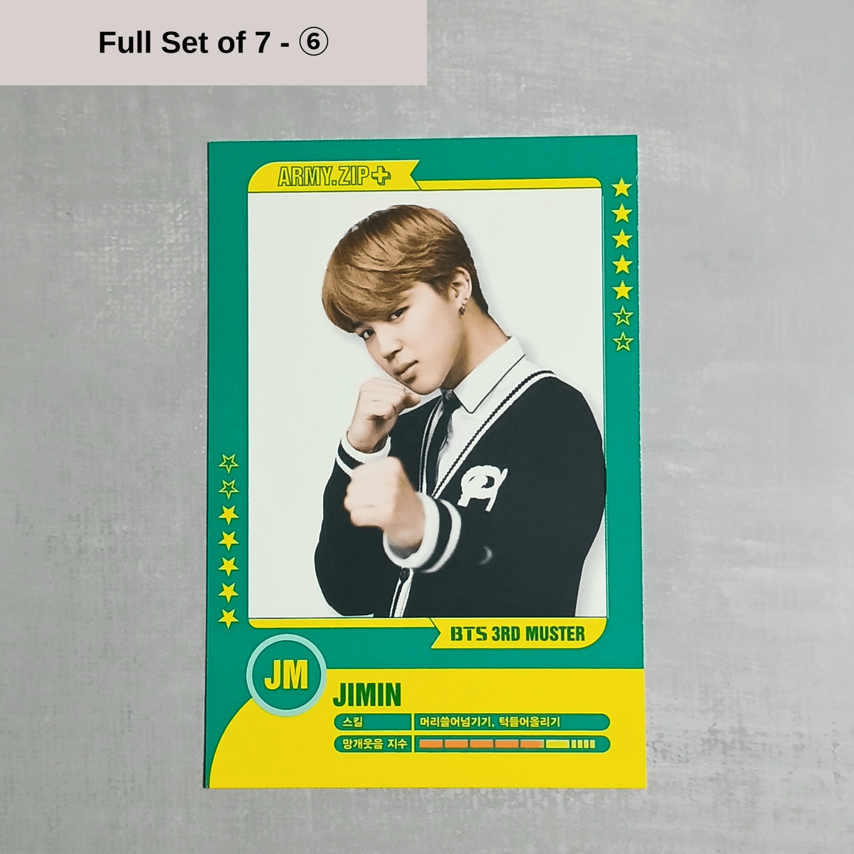 BTS 3rd Muster Seoul ARMY Zip+ Official Player Card Set - Jimin | eBay