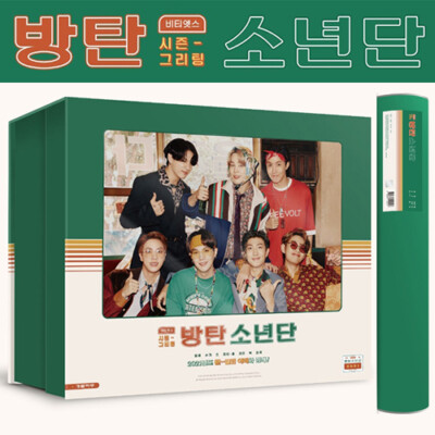 BTS 2021 SEASON'S GREETINGS DVD+Calendar+Diary+Photo Book+Poster+