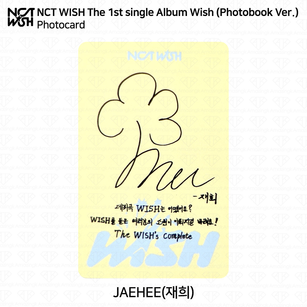 NCT WISH The 1st Single Album WISH Official Photocard Polaroid