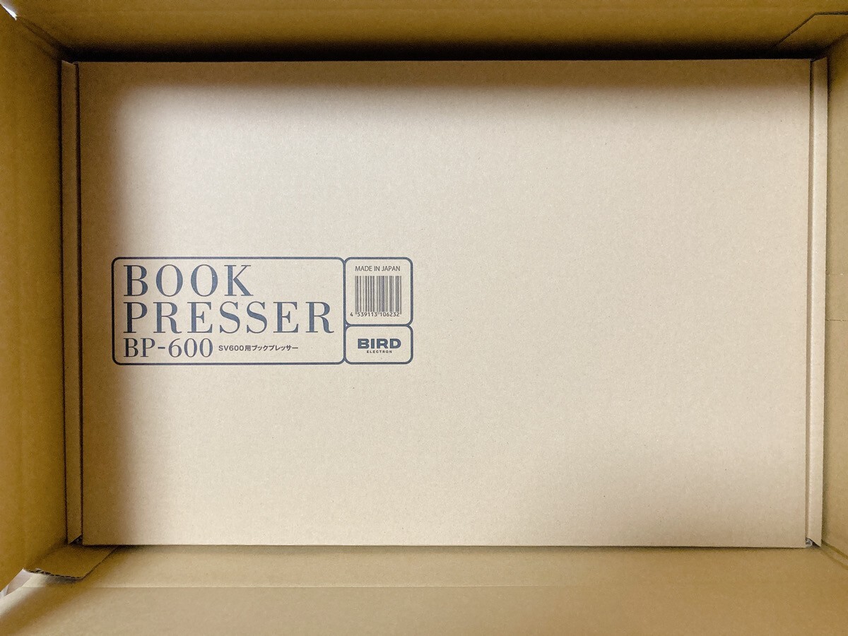 Bird ScanSnap book repressor SV600 only BP600 PZ-BP600 | eBay