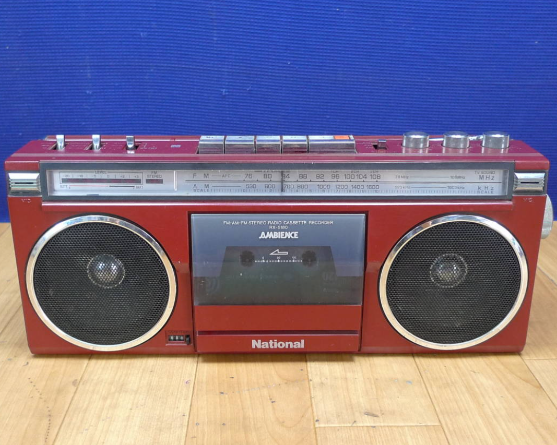 National RX-5180 ラジオカセットレコーダーマイクセット National RX