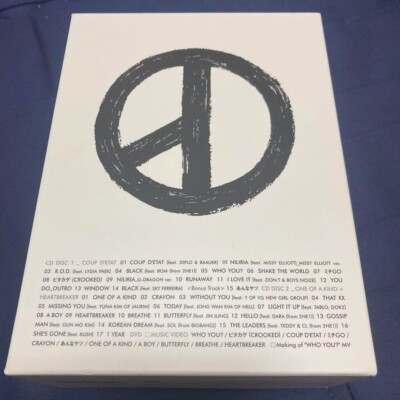 G-DRAGON COUP D'ETAT +ONE OF A KIND & HEARTBREAKER Limited Edition