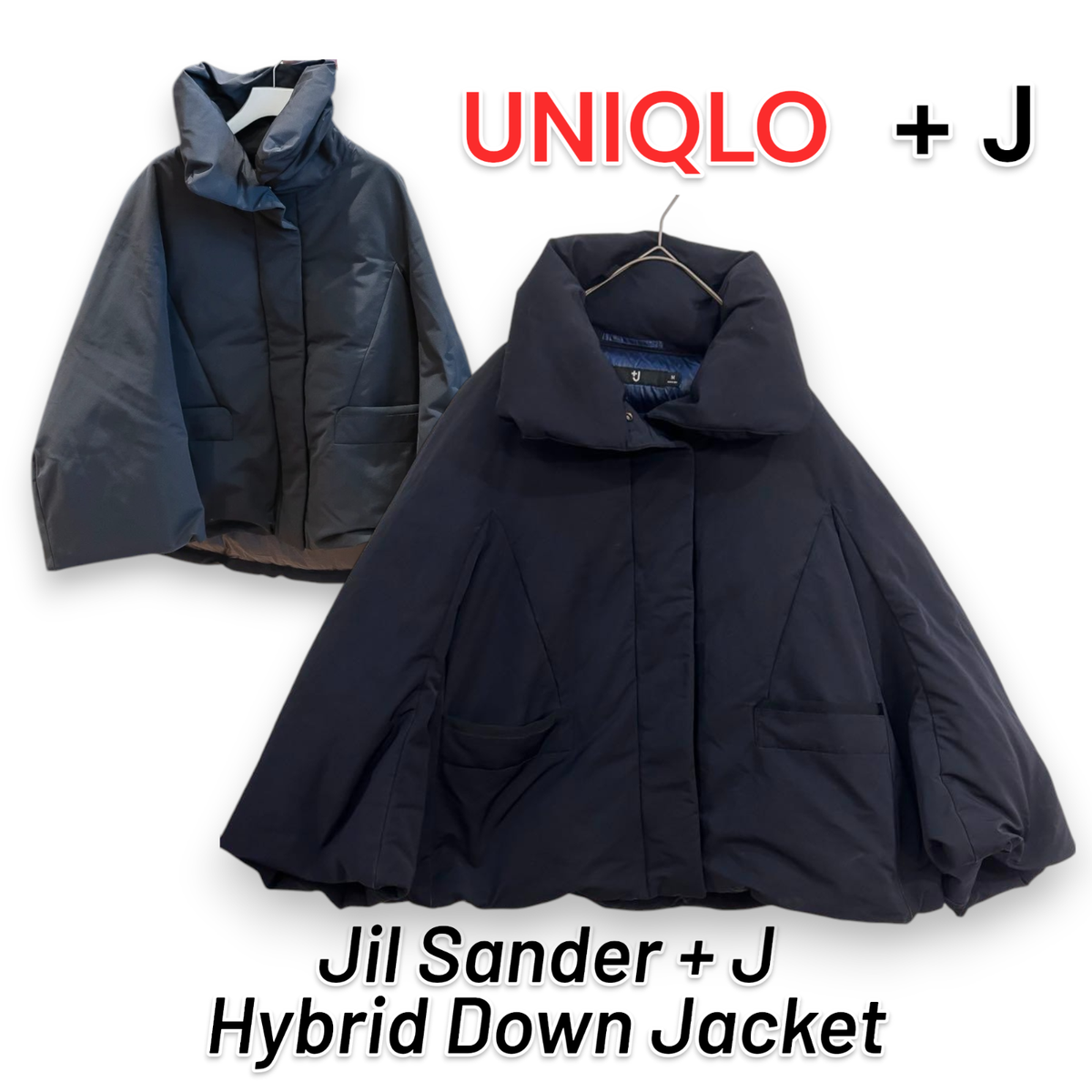 UNIQLO x Jil Sander + J Hybrid Down Jacket 478262 Revival