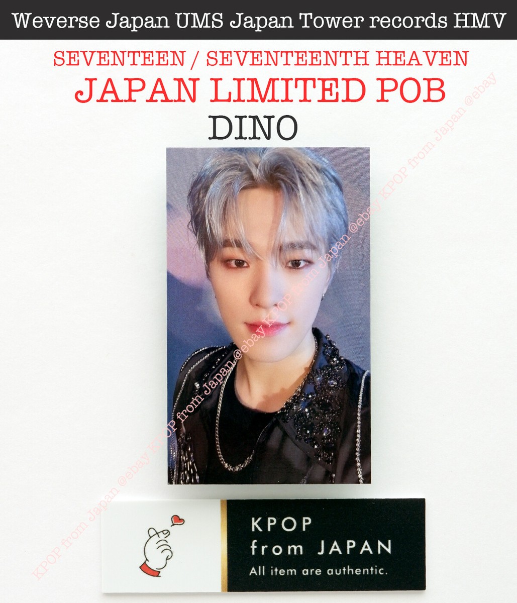 DINO SEVENTEEN SEVENTEENTH HEAVEN JAPAN POB Photocard CARAT